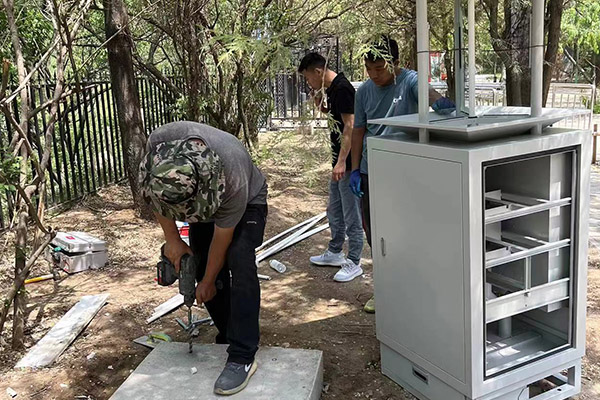 虫情测报灯图片1