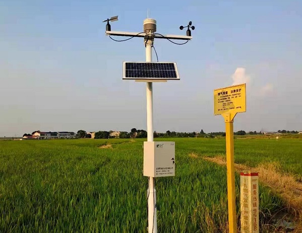 自动气象观测站图片2