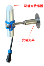 MC-DGP-II 型多光谱物候相机图片2