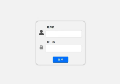 地基长势病害监测仪图片3