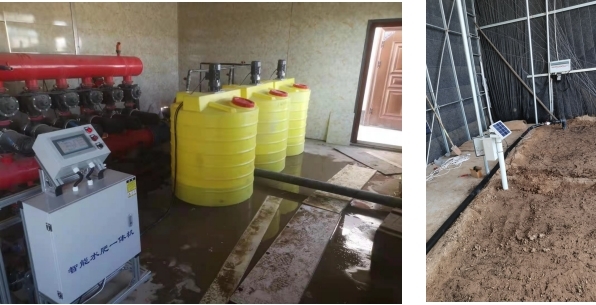 水肥一体化系统图片12