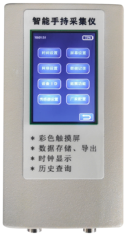 触屏手持水文水质测定仪